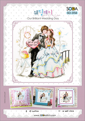 SO-3114 Our Brilliant Wedding Day Cross Stitch Chart