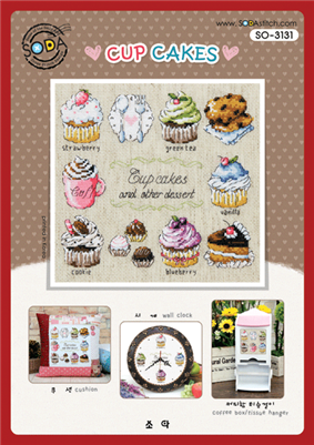 SO-3131 CUP CAKES Cross Stitch Chart