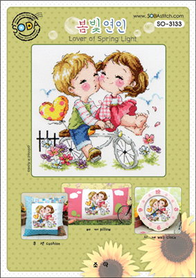 SO-3133 Lover of Spring Light Cross Stitch Chart