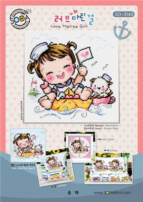 SO-3143 Love Marine Girl Cross Stitch Chart