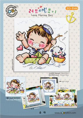 SO-3144 Love Mairne Boy Cross Stitch Chart