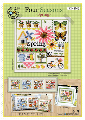 SO-3146 Four Seasons Spring Cross Stitch Chart