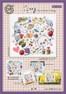 SO-3151 The Kitten Village Cross Stitch Chart