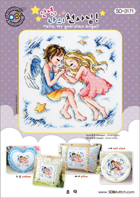 SO-3171 Hello, my guardian angel! Cross Stitch Chart