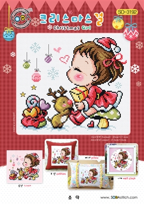 SO-3192 Christmas Girl Cross Stitch Chart