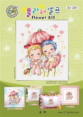 SO-3201 Flower Elf Cross Stitch Chart