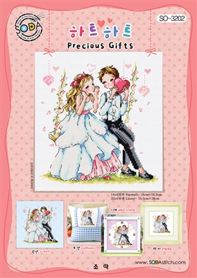 SO-3202 Precious Gifts Cross Stitch Chart