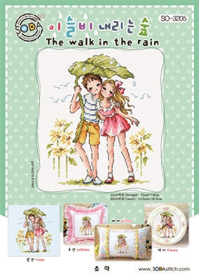 SO-3205 The walk in the rain Cross Stitch Chart