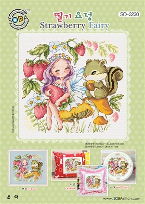 SO-3230 Strawberry Fairy Cross Stitch Chart