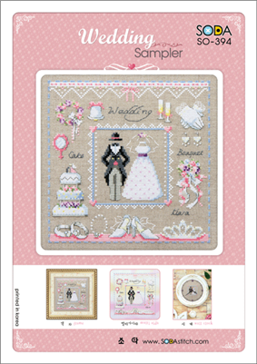 SO-394 Wedding Sampler Cross Stitch Chart