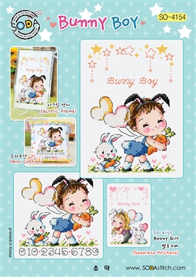 SO-4154  Bunny Boy Cross Stitch Chart