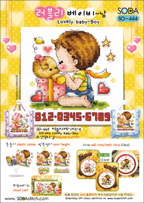 SO-444 Lovely Baby-Boy Cross Stitch Chart