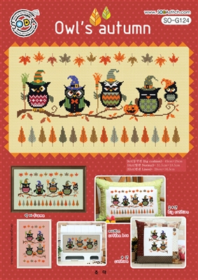 SO-G124 Owl's autumn Cross Stitch Chart