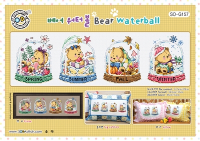 SO-G157 Bear Waterball Cross Stitch Chart