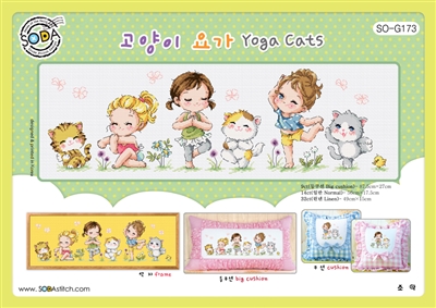 SO-G173 Yoga Cats Cross Stitch Chart