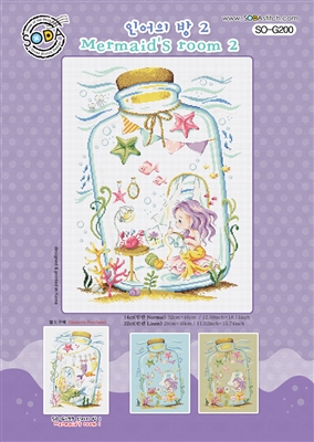 SO-G200 Mermaid's room 2 Cross Stitch Chart