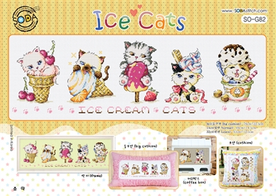 SO-G82 Ice Cats Cross Stitch Chart