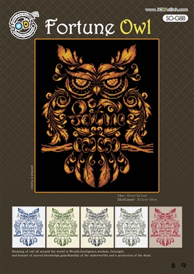 SO-G88 Fortune Owl Cross Stitch Chart