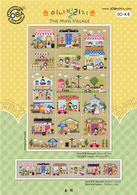 SO-K8 THE MINI VILLAGE Cross Stitch Chart